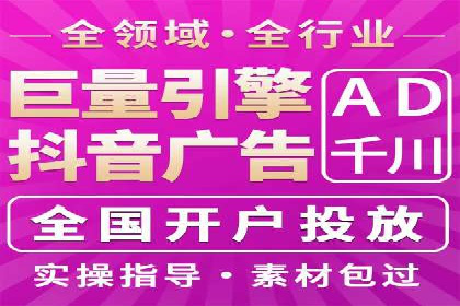 汽车行业信息流推广：成功案例分析