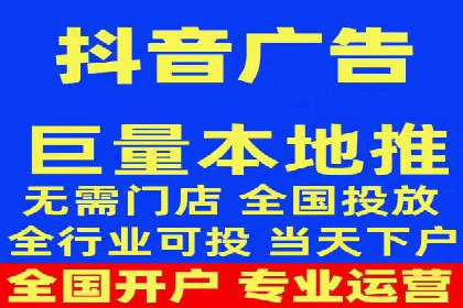 百度SEM代运营案例分享：成功之道揭秘